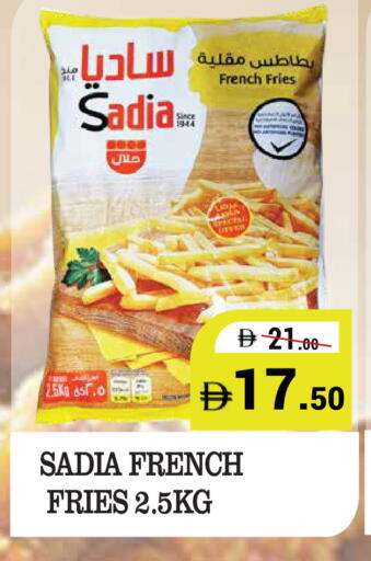 available at كيرالا هايبرماركت in الإمارات العربية المتحدة , الامارات - رَأْس ٱلْخَيْمَة