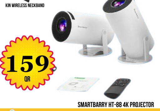 available at Dubai Shopping Center in Qatar - Al Wakra