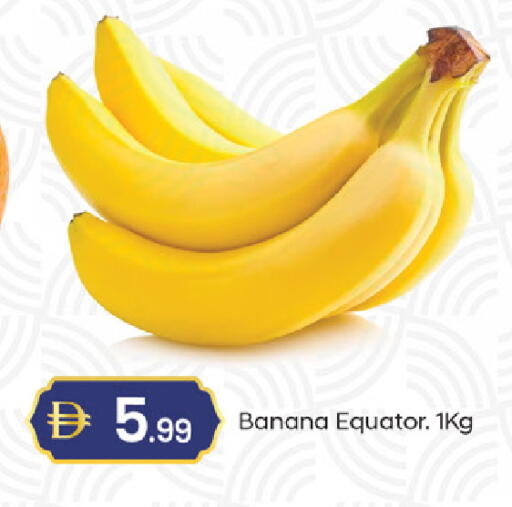 Banana available at TALAL MARKET in UAE - Dubai
