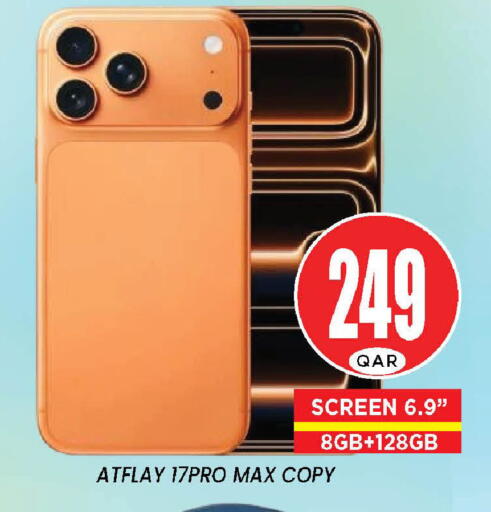 available at Doha Stop n Shop Hypermarket in Qatar - Doha