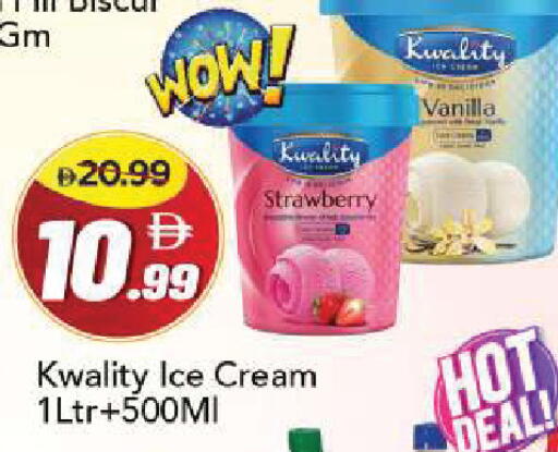 Strawberry Vanilla available at Mark & Save in UAE - Sharjah / Ajman