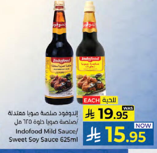 available at Kabayan Hypermarket in KSA, Saudi Arabia, Saudi - Jeddah