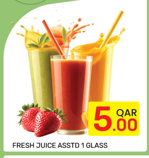 available at Majlis Hypermarket in Qatar - Doha