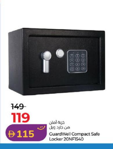 available at لولو هايبرماركت in الإمارات العربية المتحدة , الامارات - أبو ظبي