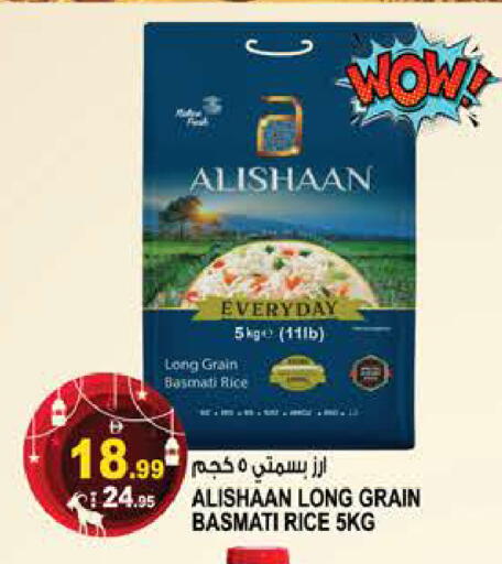 available at هاشم هايبرماركت in الإمارات العربية المتحدة , الامارات - الشارقة / عجمان