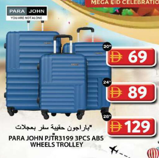 available at Grand Hyper Market in UAE - Sharjah / Ajman
