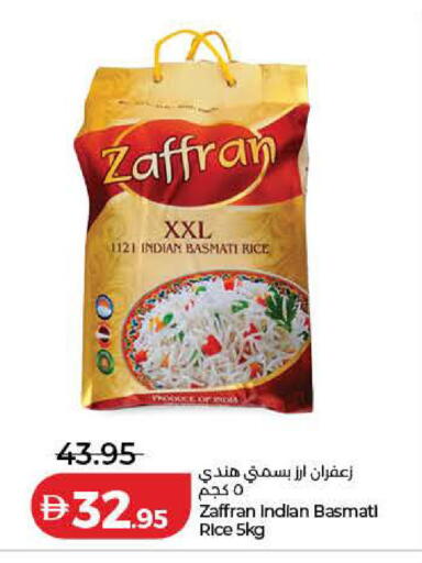 available at Lulu Hypermarket in UAE - Dubai