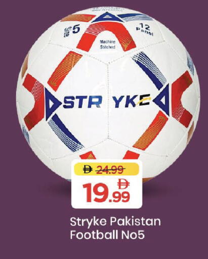 available at Mark & Save in UAE - Dubai