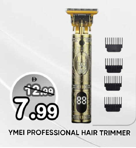 available at ليبتس هايبرماركت in الإمارات العربية المتحدة , الامارات - ٱلْعَيْن‎