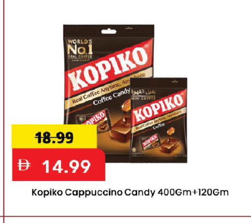 available at Mark & Save in UAE - Dubai