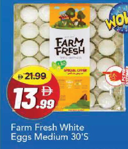 available at Mark & Save in UAE - Sharjah / Ajman