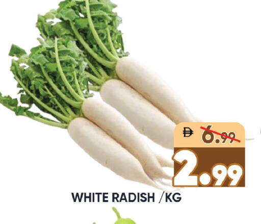 Radish available at Leptis Hypermarket  in UAE - Ras al Khaimah