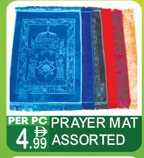 available at دريم لاند in الإمارات العربية المتحدة , الامارات - دبي