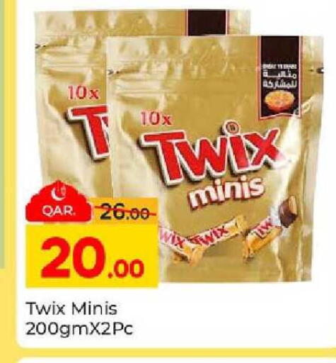 available at Paris Hypermarket in Qatar - Al-Shahaniya