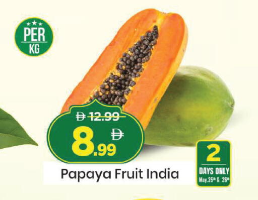 Papaya from India available at Mark & Save in UAE - Sharjah / Ajman