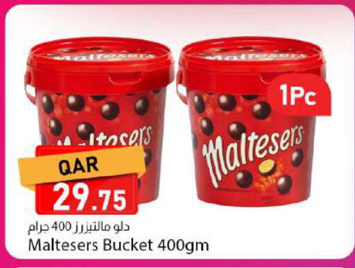 available at Dana Market in Qatar - Al Shamal