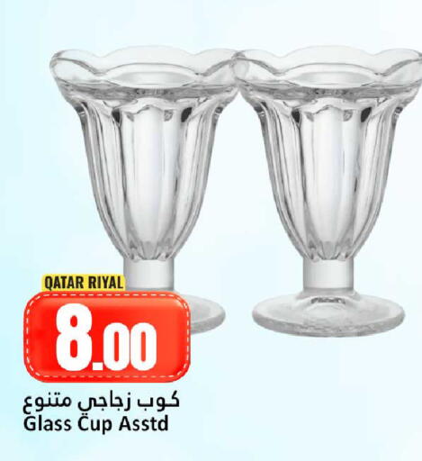available at Dana Hypermarket in Qatar - Umm Salal