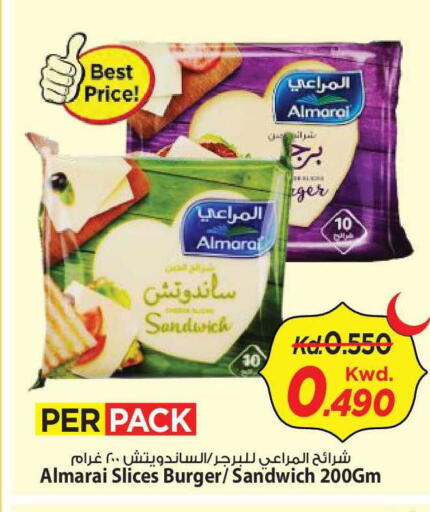 available at Mark & Save in Kuwait - Kuwait City