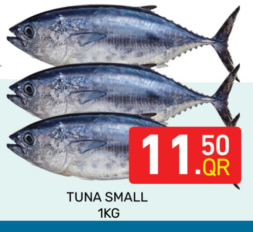 available at Majlis Hypermarket in Qatar - Doha