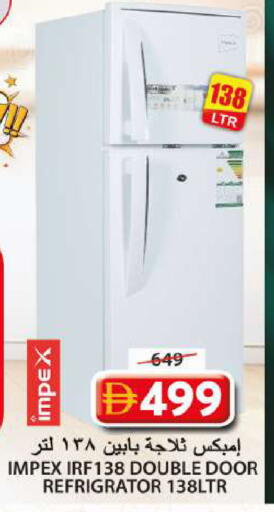 available at Grand Hyper Market in UAE - Sharjah / Ajman