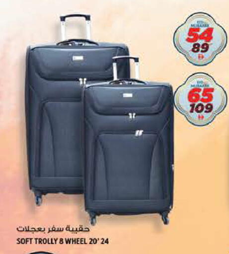 available at هاشم هايبرماركت in الإمارات العربية المتحدة , الامارات - الشارقة / عجمان