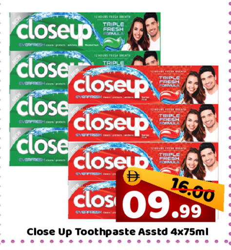 available at ROYAL GULF HYPERMARKET LLC in UAE - Abu Dhabi