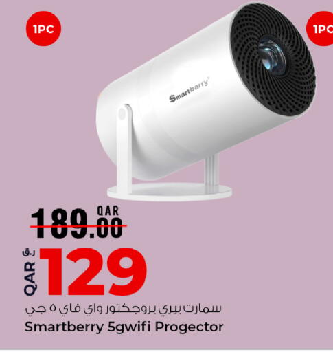 available at Rawabi Hypermarket in Qatar - Al Wakra