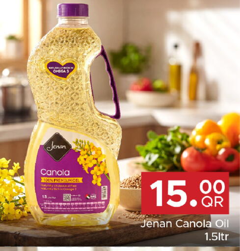 available at Family Food Centre in Qatar - Umm Salal