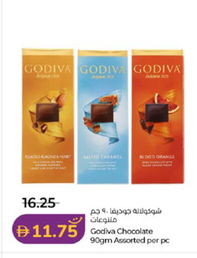 Orange available at لولو هايبرماركت in الإمارات العربية المتحدة , الامارات - أبو ظبي