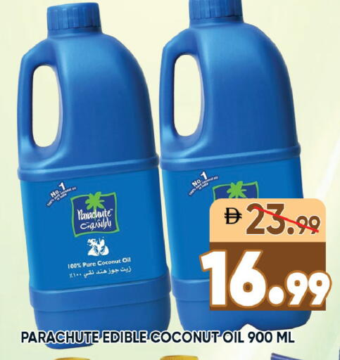 Coconut available at Leptis Hypermarket  in UAE - Ras al Khaimah
