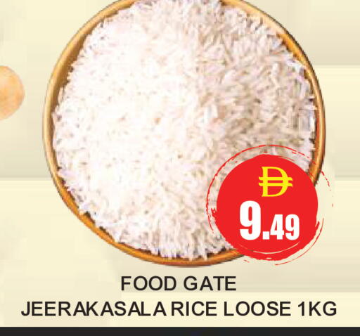 available at TALAL MARKET in UAE - Abu Dhabi