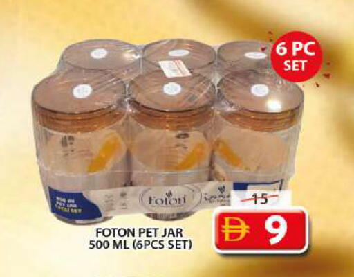 available at Grand Hyper Market in UAE - Sharjah / Ajman