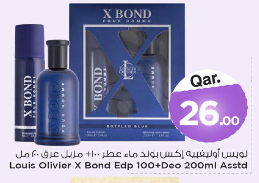available at Mark & Save  in Qatar - Al-Shahaniya