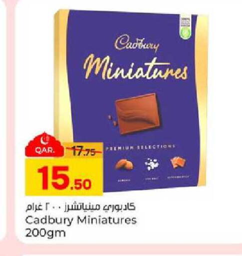 available at Paris Hypermarket in Qatar - Al-Shahaniya