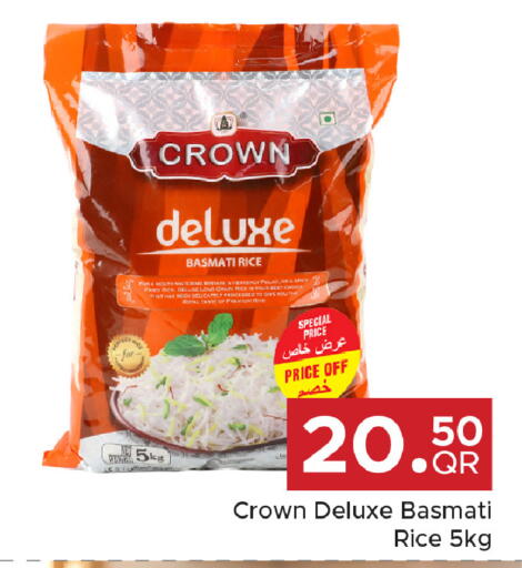 available at Family Food Centre in Qatar - Umm Salal