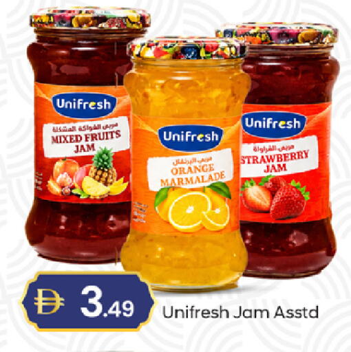 Strawberry Orange available at TALAL MARKET in UAE - Dubai