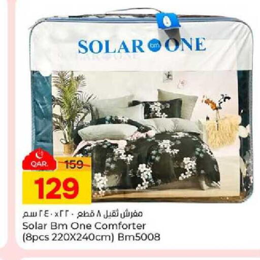 available at باريس هايبرماركت in قطر - الريان