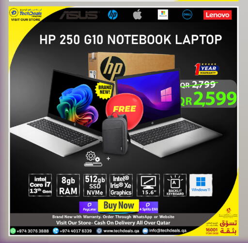 available at Tech Deals Trading in Qatar - Al Khor