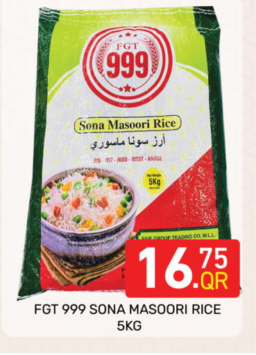 available at Majlis Hypermarket in Qatar - Doha