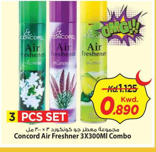 available at Mark & Save in Kuwait - Kuwait City