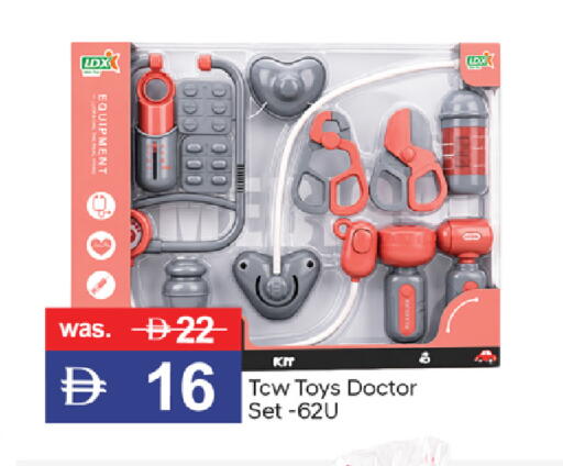 available at TALAL MARKET in UAE - Dubai