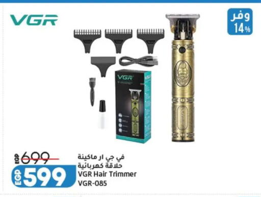 available at Lulu Hypermarket  in Egypt - Cairo