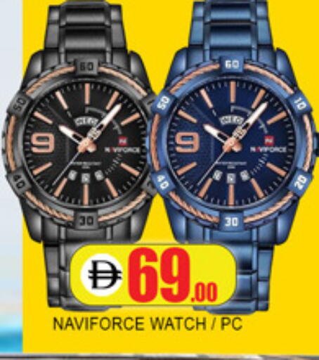 available at لكي سنتر in الإمارات العربية المتحدة , الامارات - الشارقة / عجمان