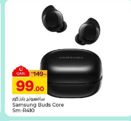 available at باريس هايبرماركت in قطر - الريان