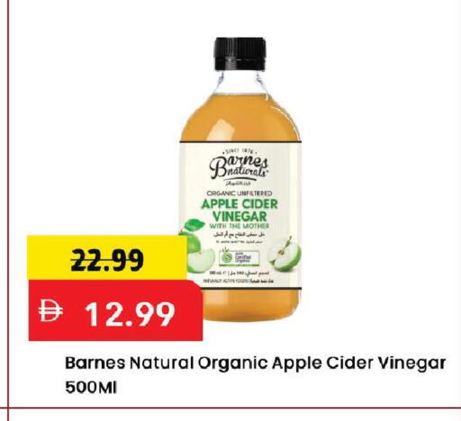 Apple available at Mark & Save in UAE - Dubai