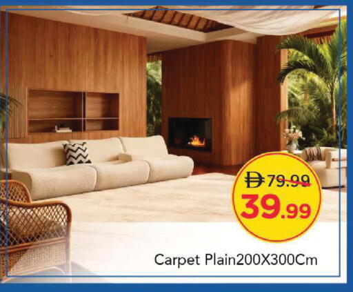 available at مارك & سيف in الإمارات العربية المتحدة , الامارات - أبو ظبي