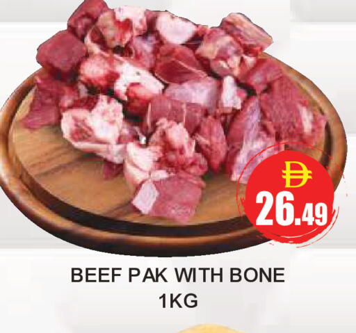 available at TALAL MARKET in UAE - Abu Dhabi