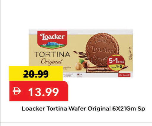 available at Mark & Save in UAE - Dubai