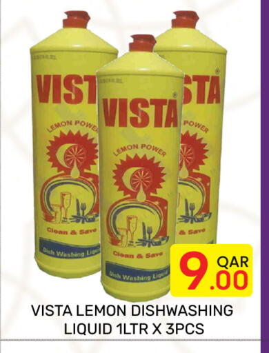 Lemon available at Majlis Hypermarket in Qatar - Doha
