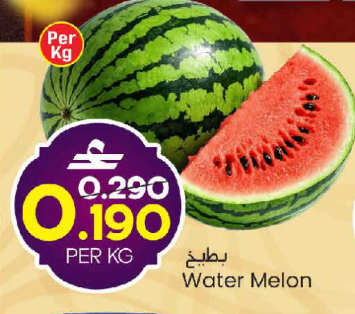 Melon available at مارك & سايف in عُمان - مسقط‎